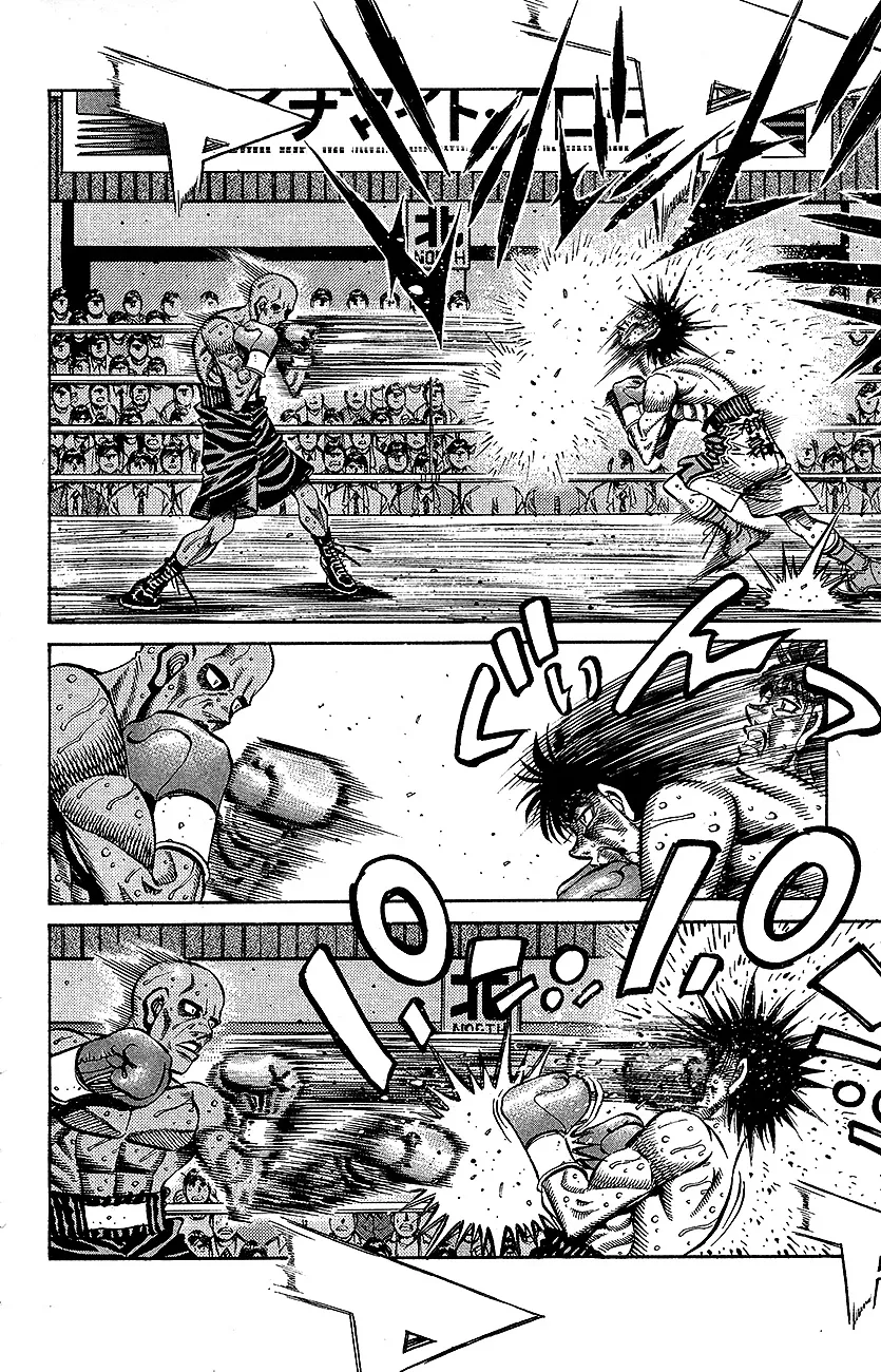 Read Hajime no Ippo IT Manga Online