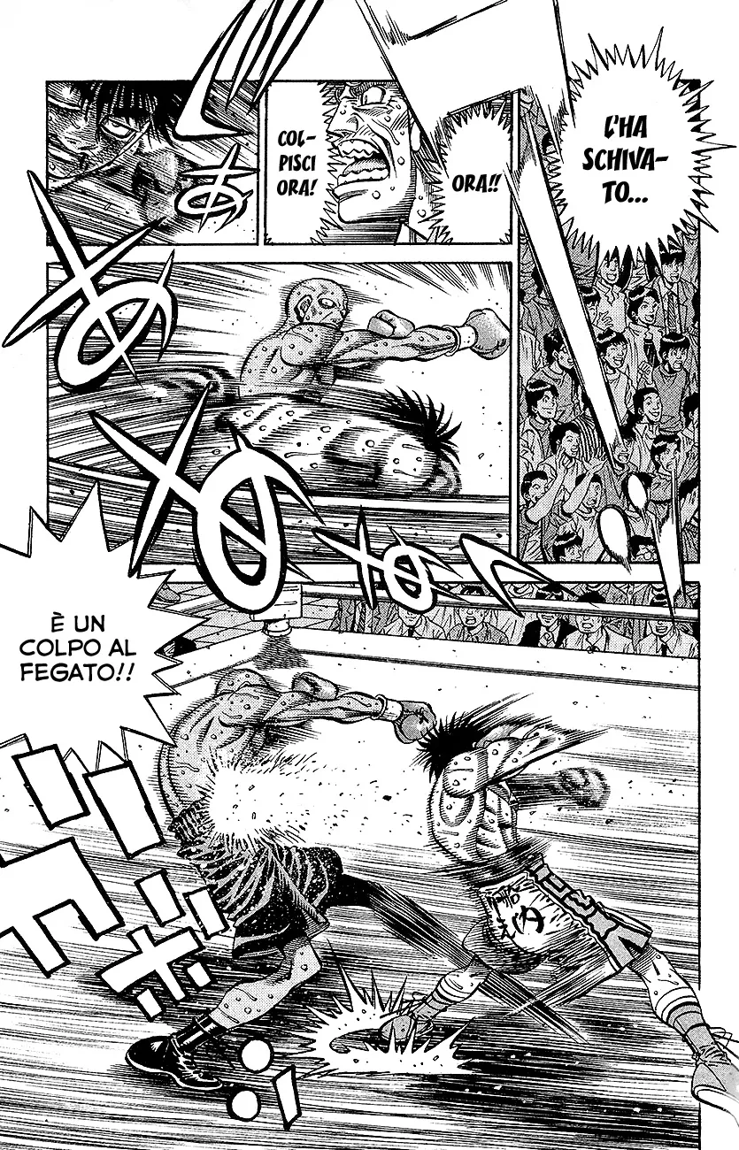 Read Hajime no Ippo IT Manga Online