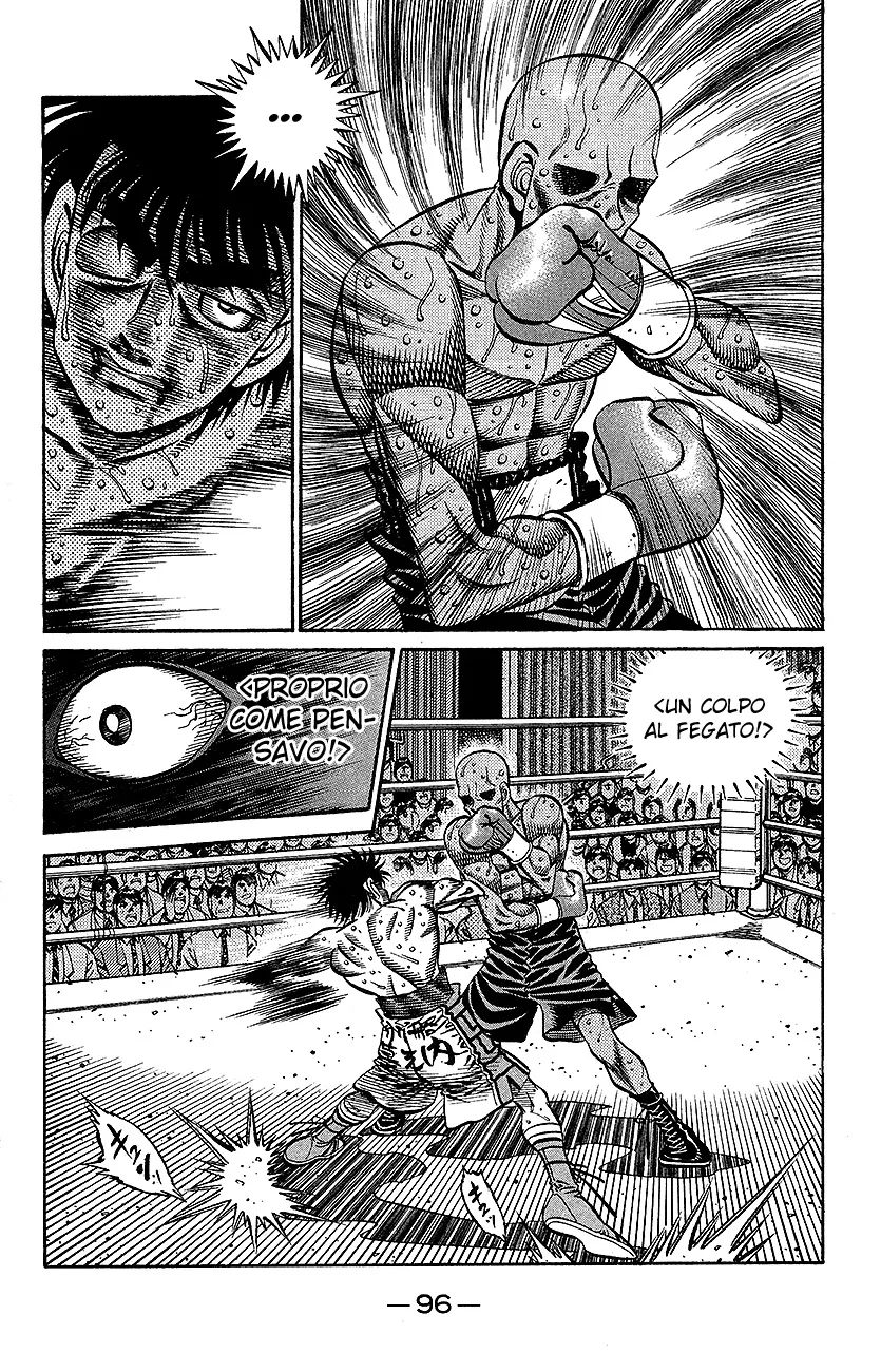 Read Hajime no Ippo IT Manga Online
