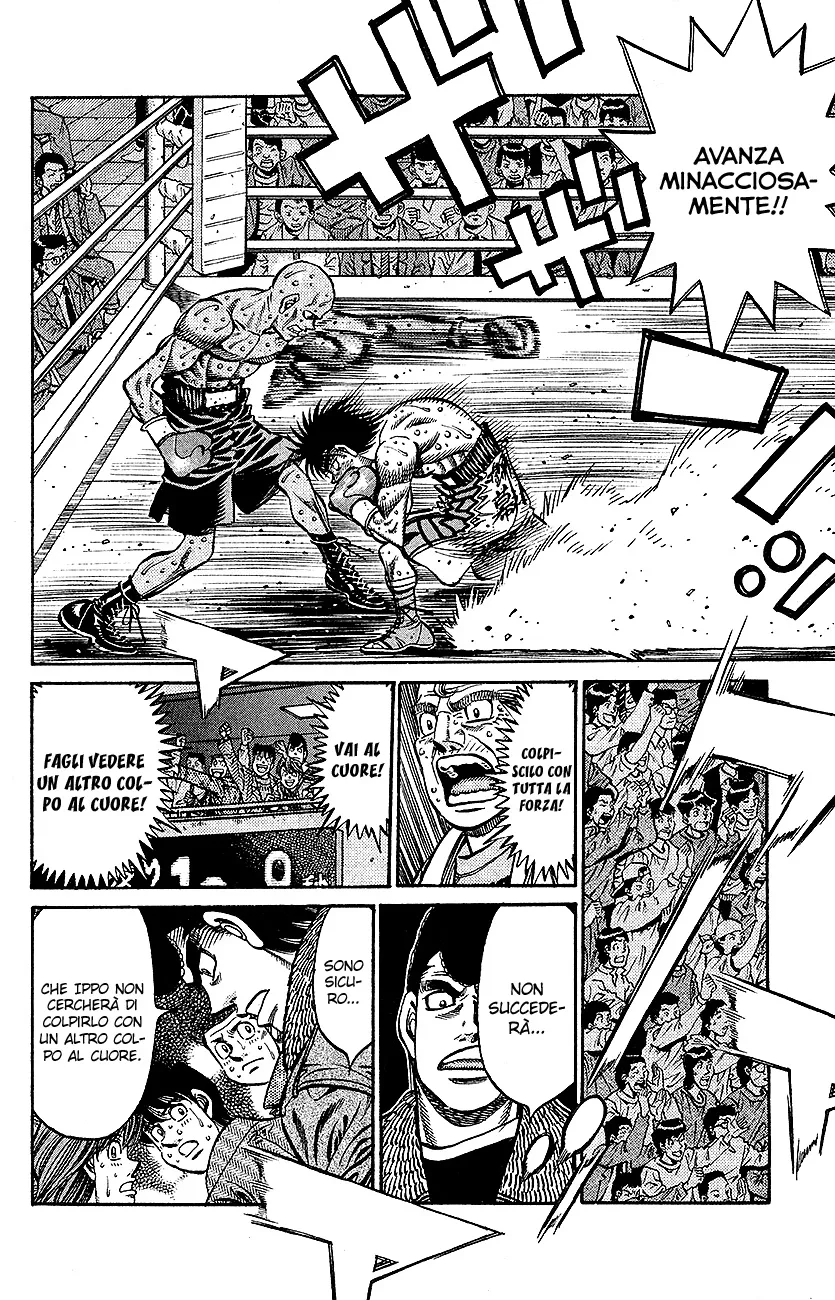Read Hajime no Ippo IT Manga Online