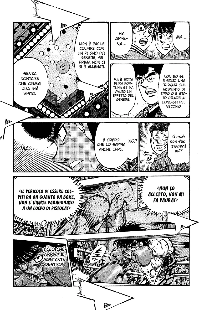 Read Hajime no Ippo IT Manga Online
