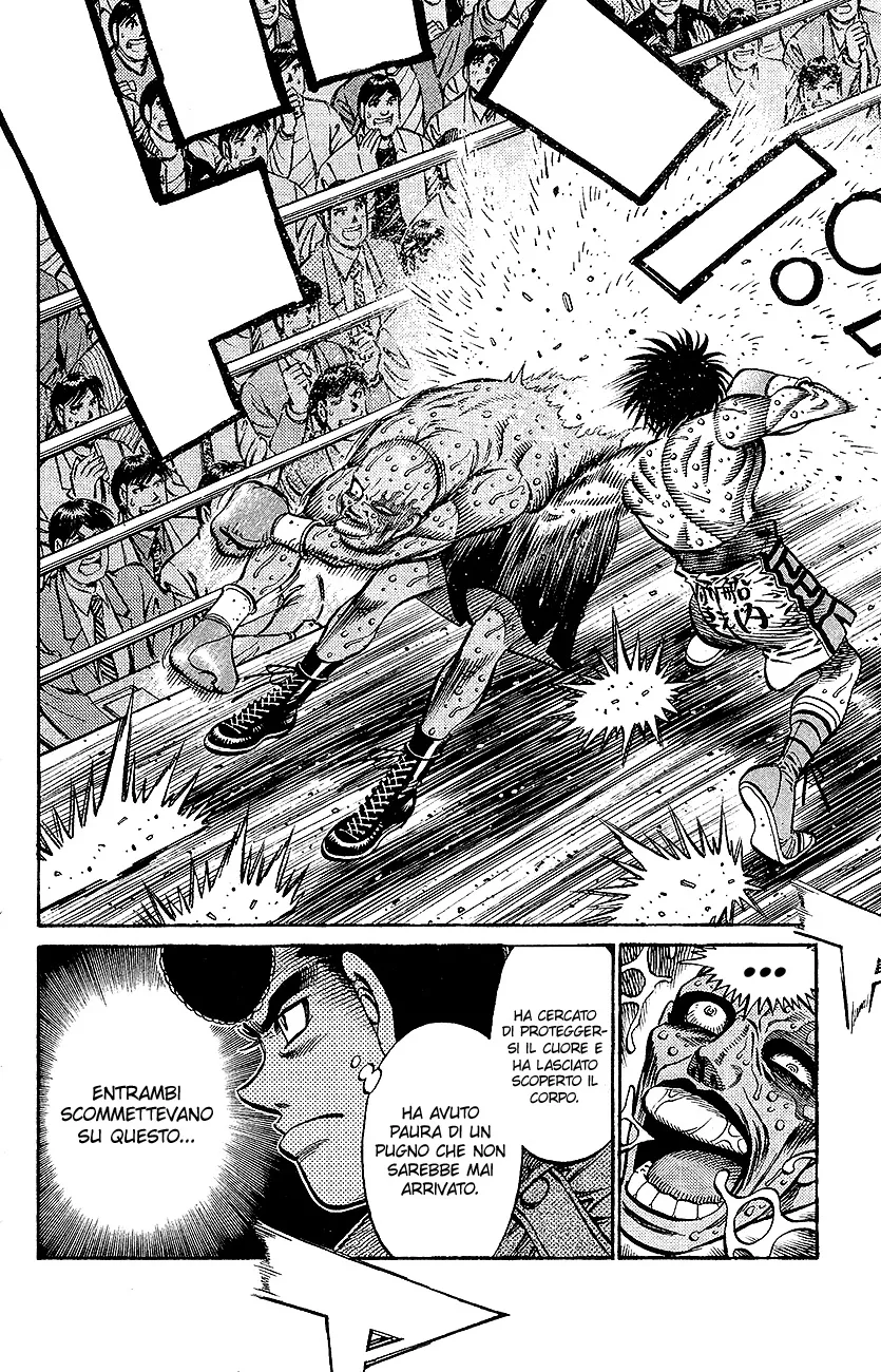 Read Hajime no Ippo IT Manga Online