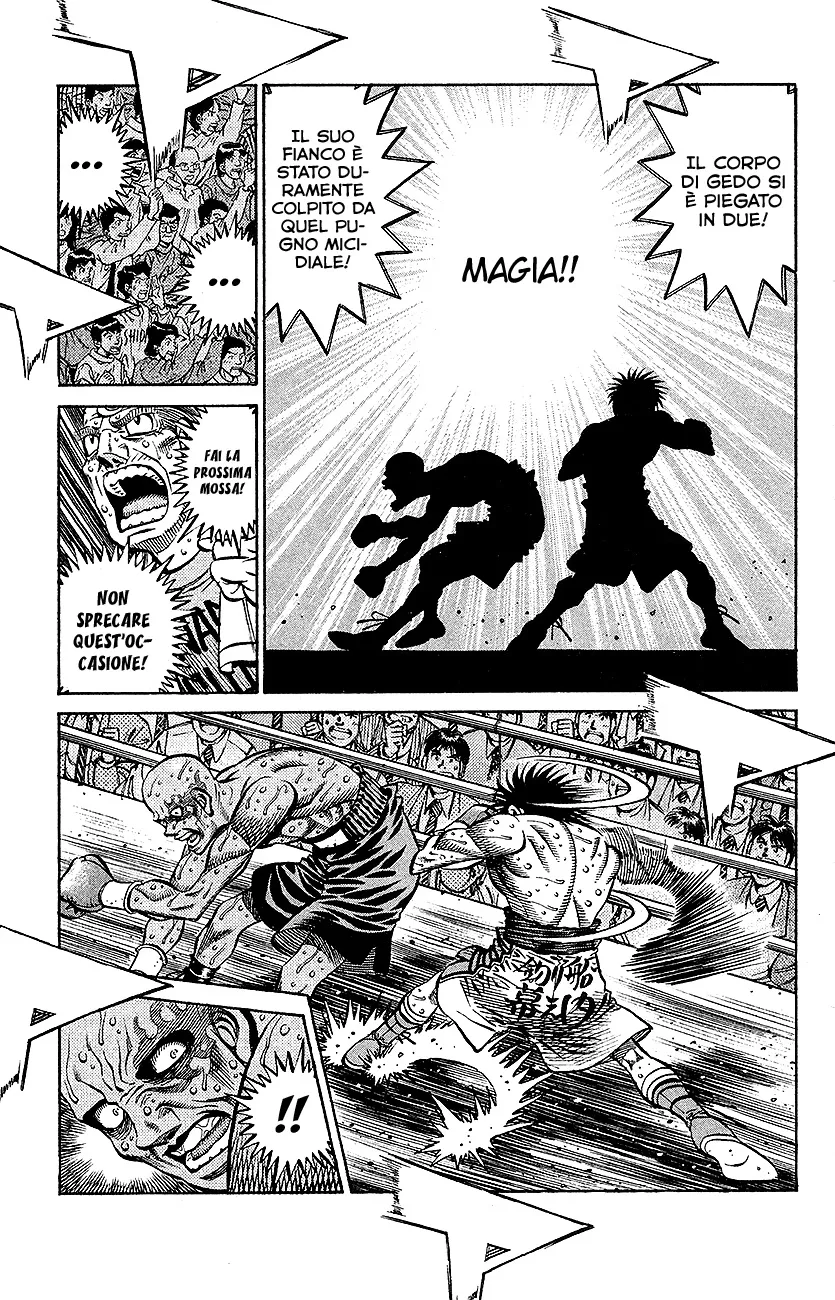 Read Hajime no Ippo IT Manga Online