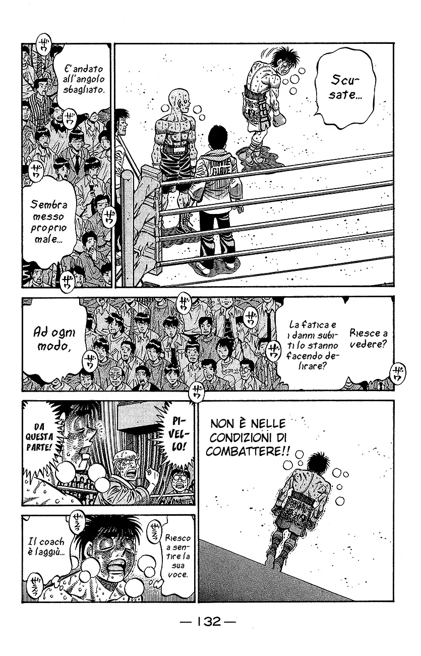 Read Hajime no Ippo IT Manga Online