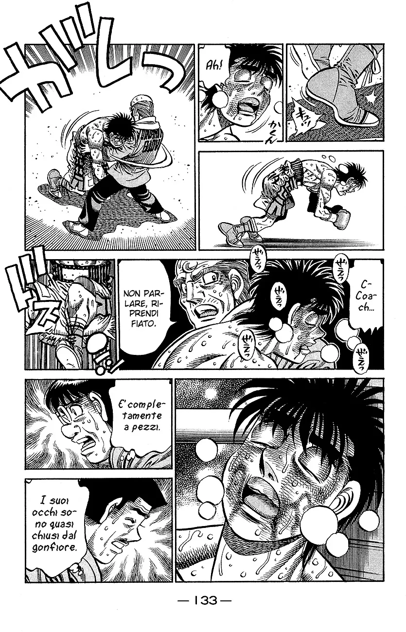 Read Hajime no Ippo IT Manga Online