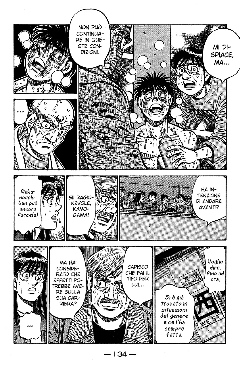 Read Hajime no Ippo IT Manga Online