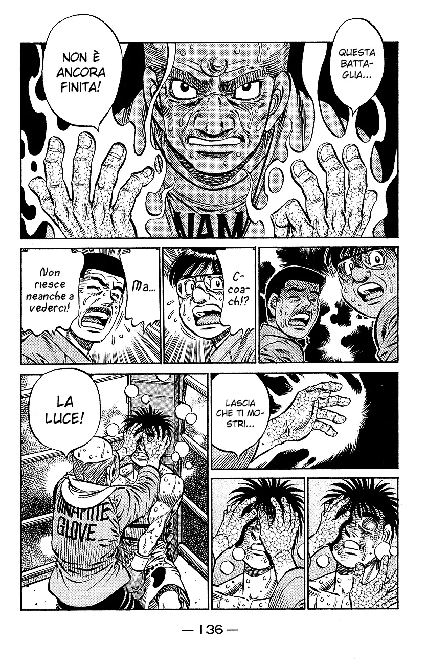 Read Hajime no Ippo IT Manga Online