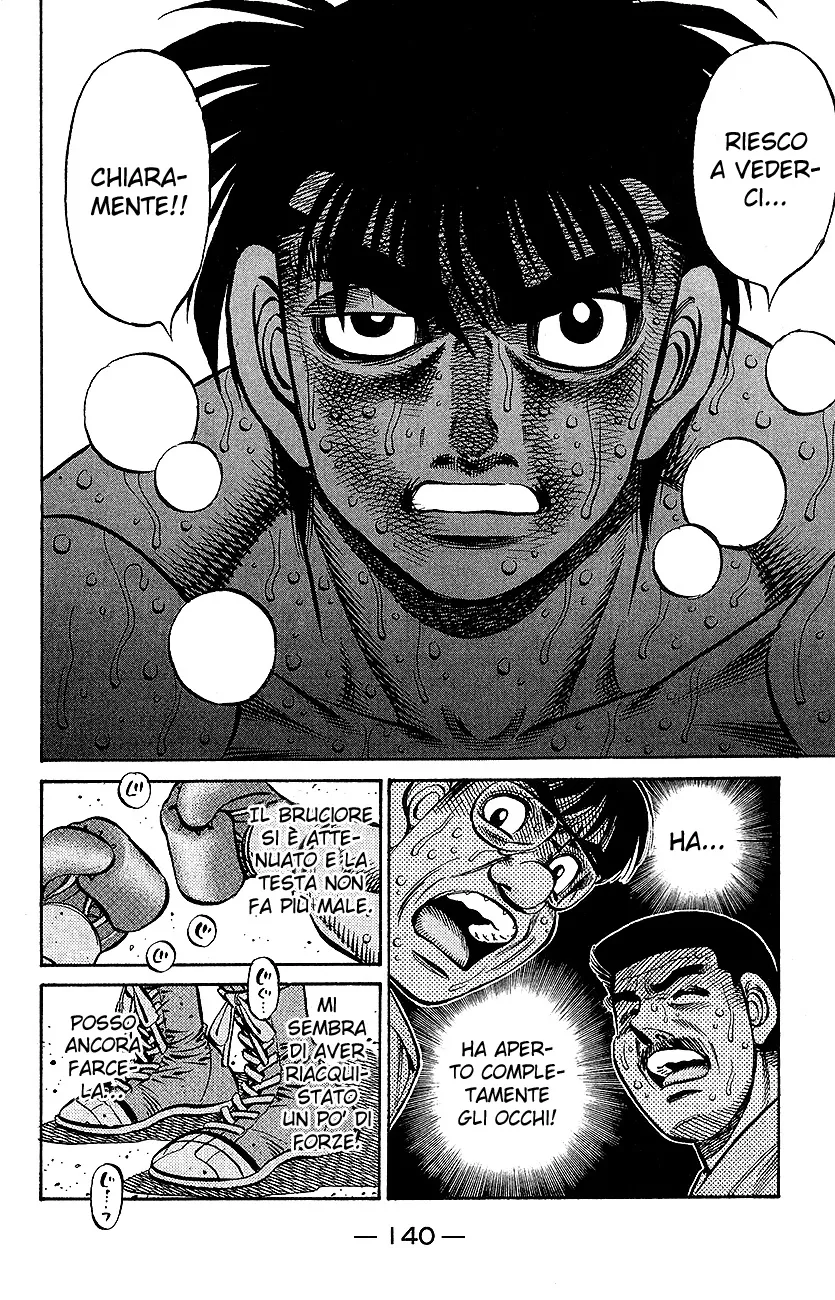 Read Hajime no Ippo IT Manga Online