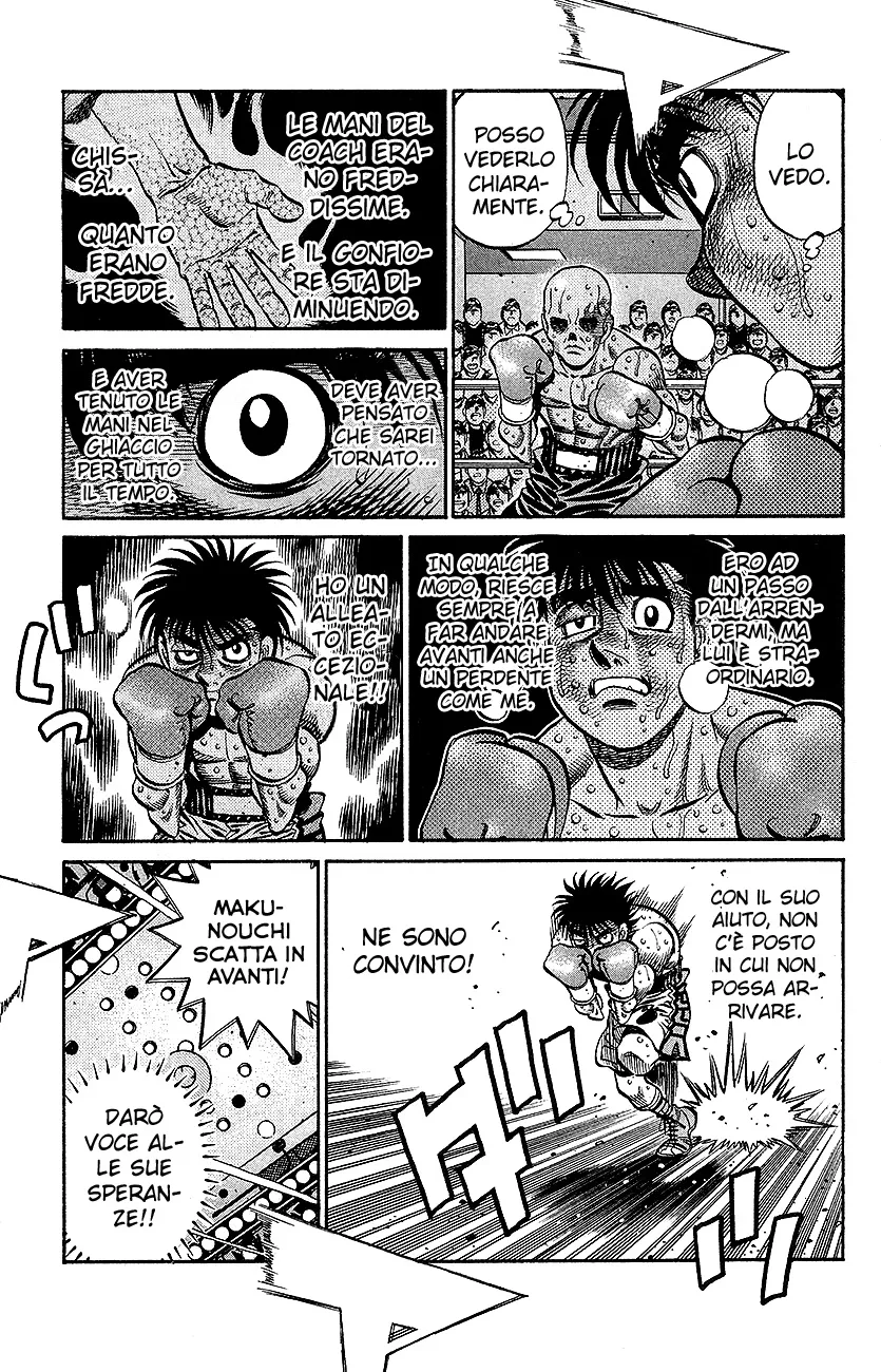 Read Hajime no Ippo IT Manga Online