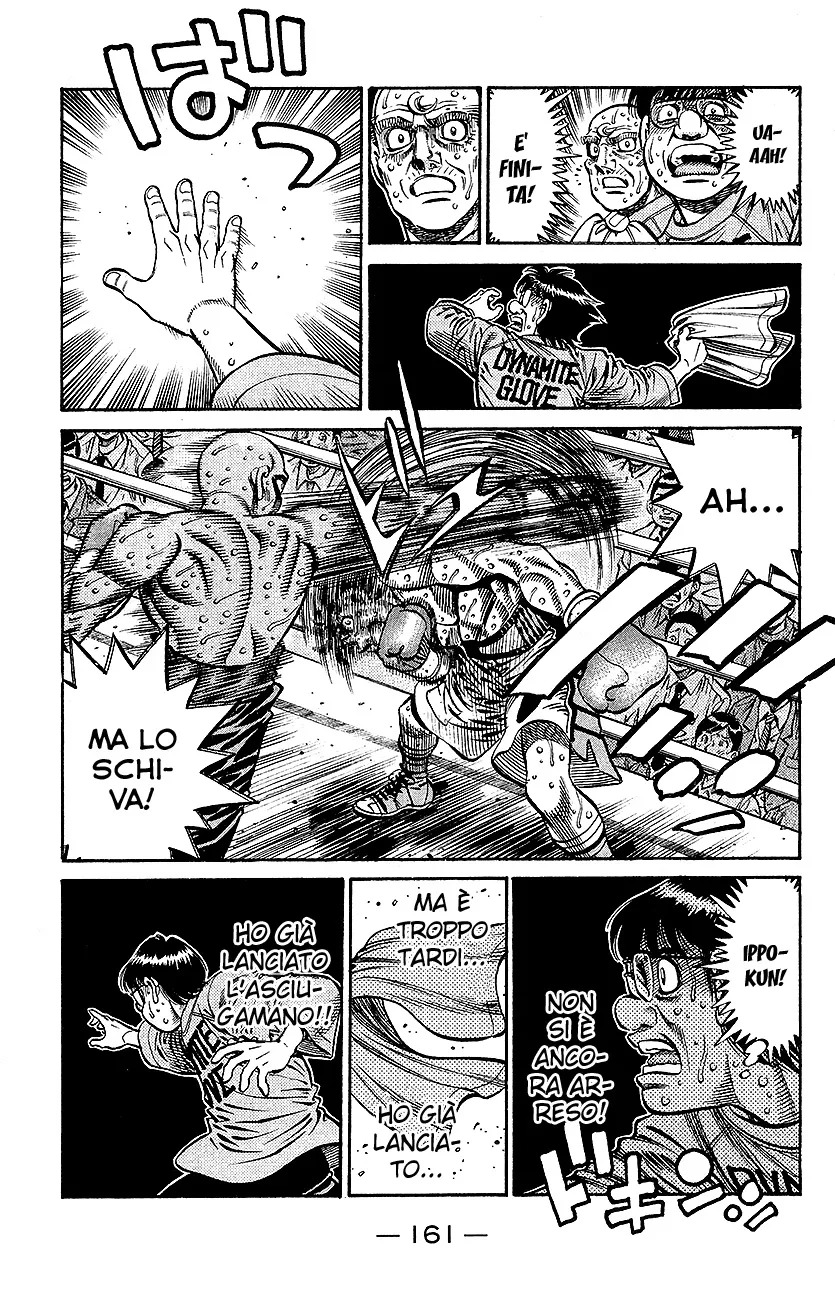 Read Hajime no Ippo IT Manga Online