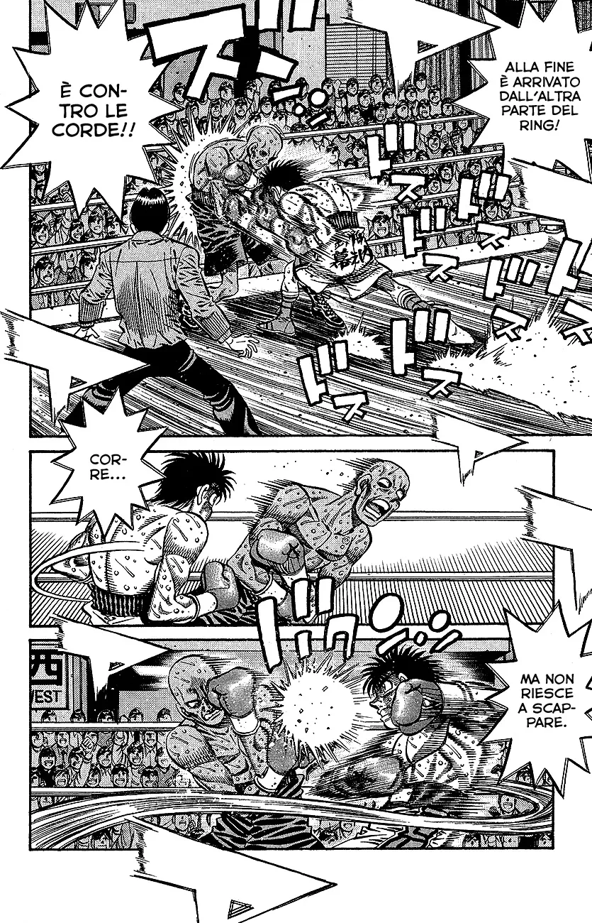 Read Hajime no Ippo IT Manga Online