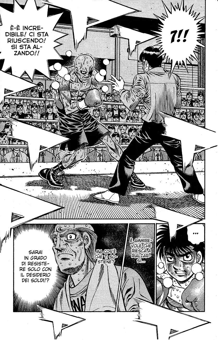 Read Hajime no Ippo IT Manga Online