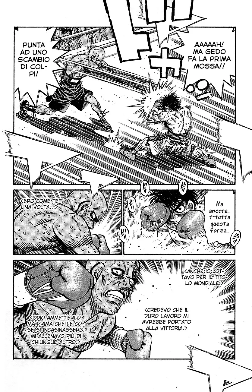 Read Hajime no Ippo IT Manga Online