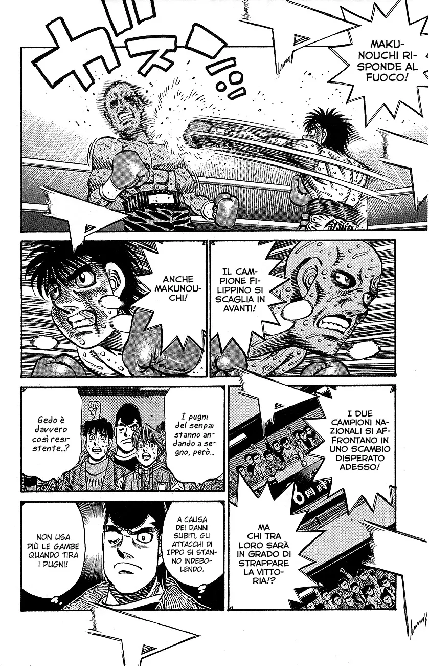 Read Hajime no Ippo IT Manga Online