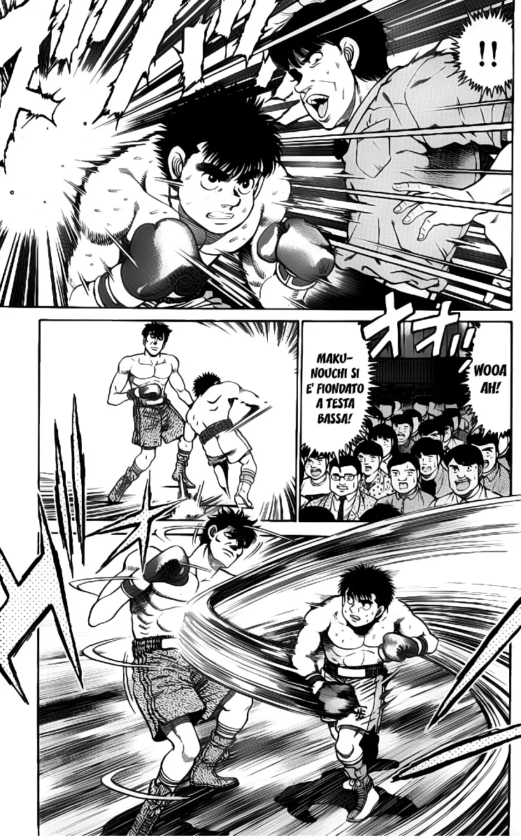 Read Hajime no Ippo IT Manga Online