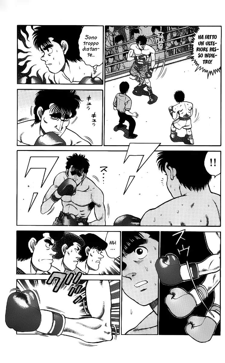 Read Hajime no Ippo IT Manga Online