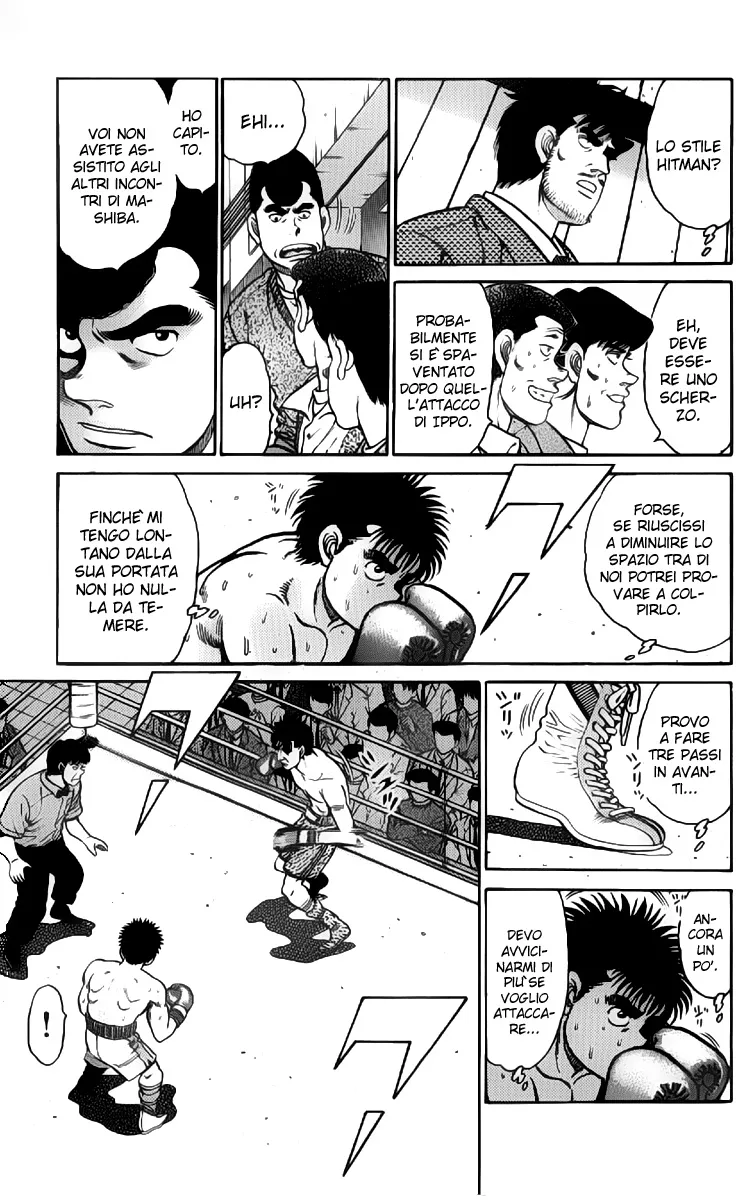 Read Hajime no Ippo IT Manga Online