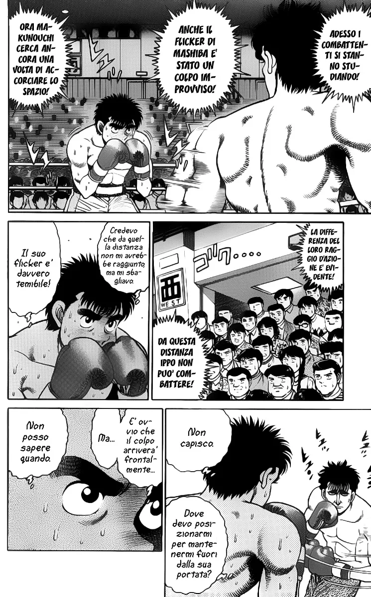 Read Hajime no Ippo IT Manga Online