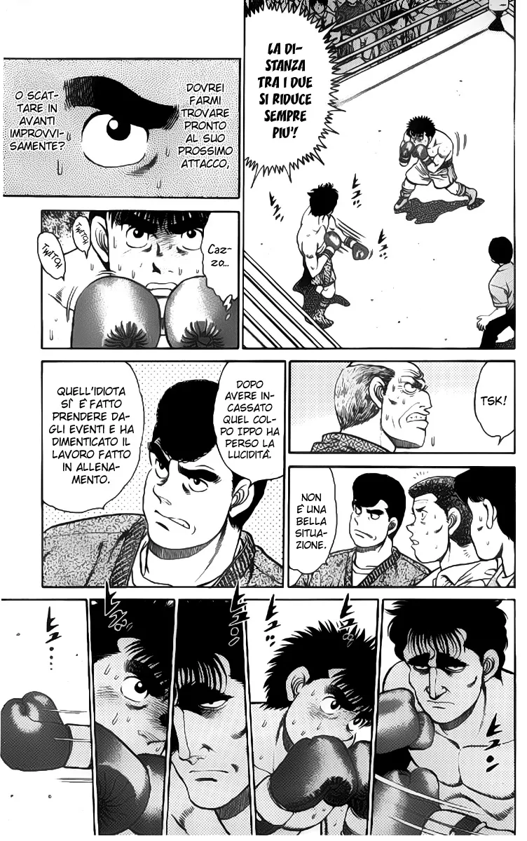 Read Hajime no Ippo IT Manga Online