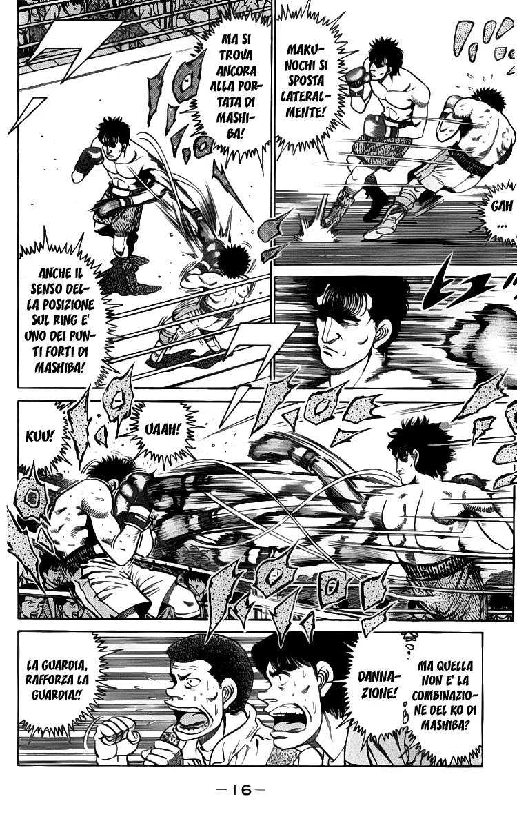 Read Hajime no Ippo IT Manga Online