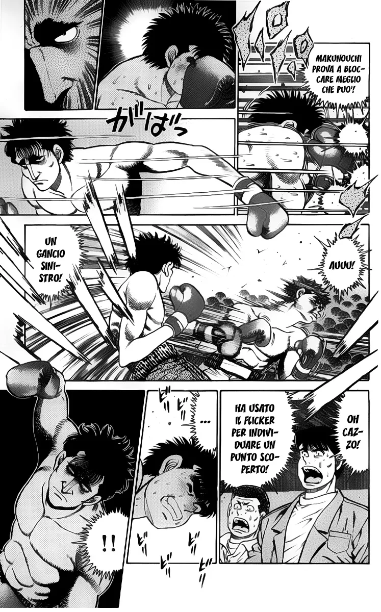 Read Hajime no Ippo IT Manga Online