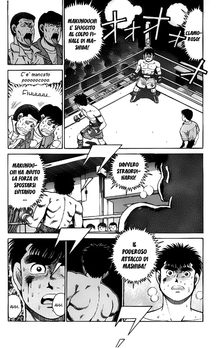 Read Hajime no Ippo IT Manga Online