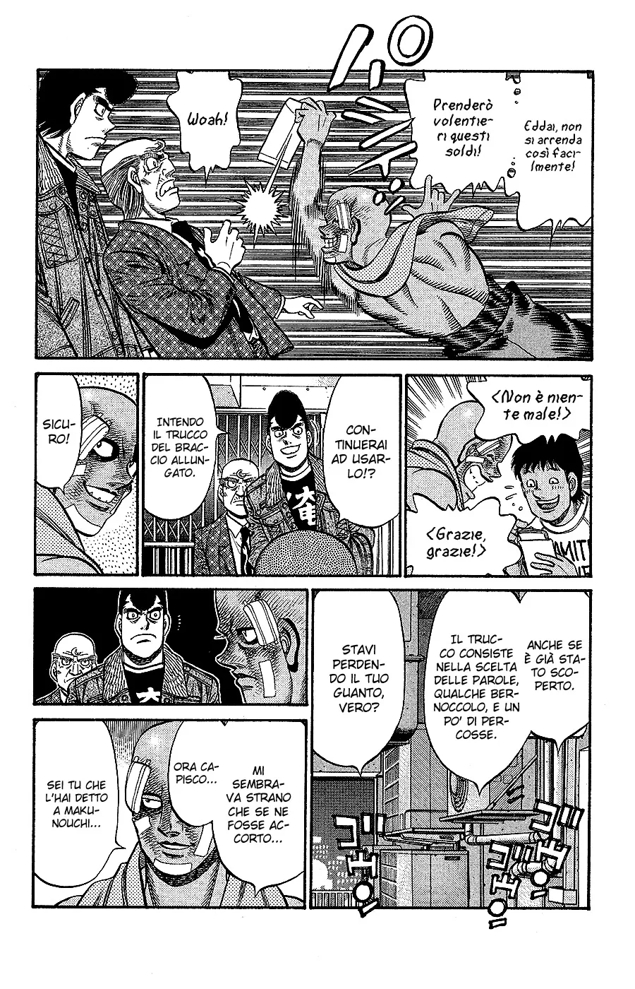 Read Hajime no Ippo IT Manga Online