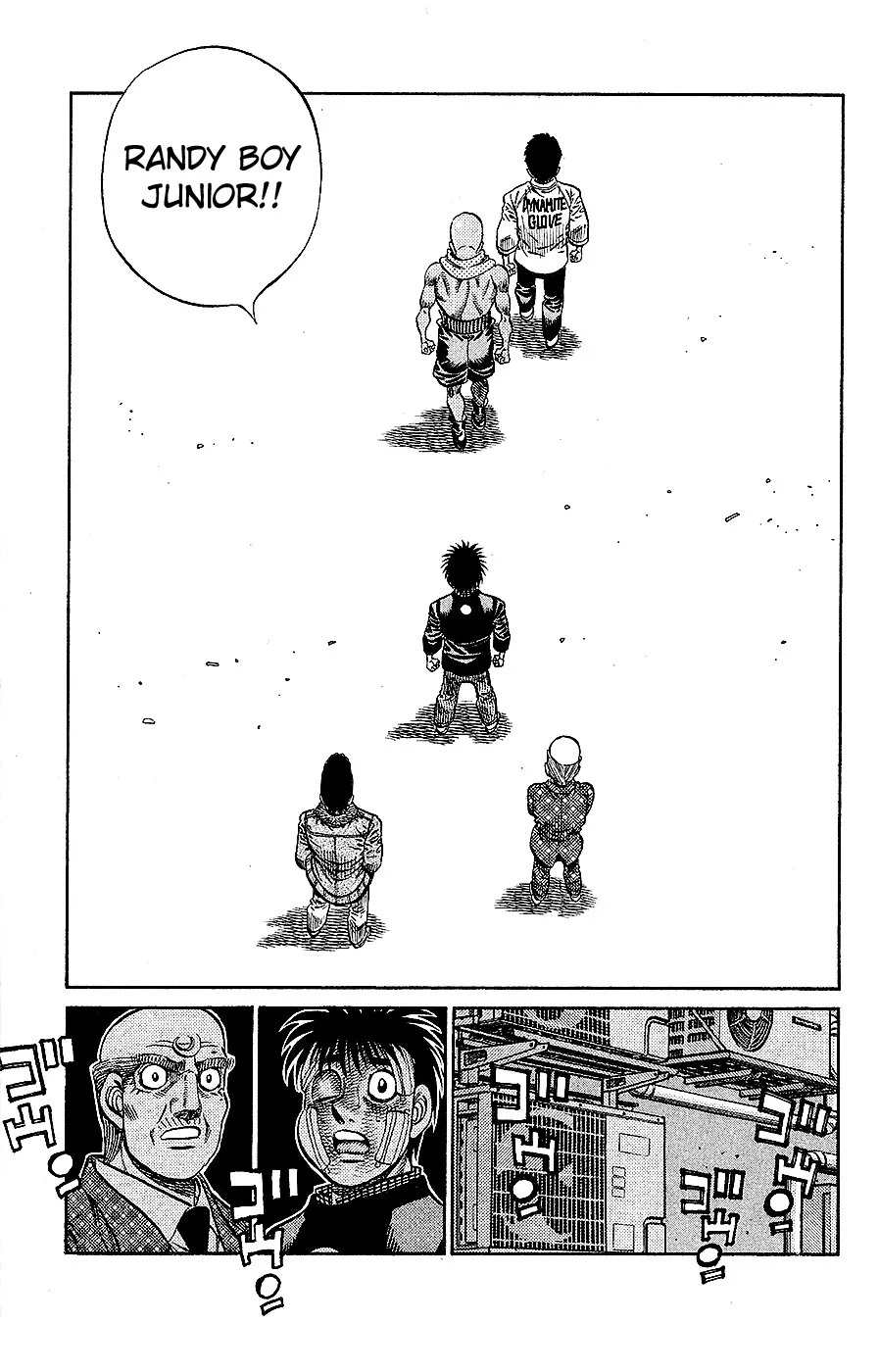 Read Hajime no Ippo IT Manga Online