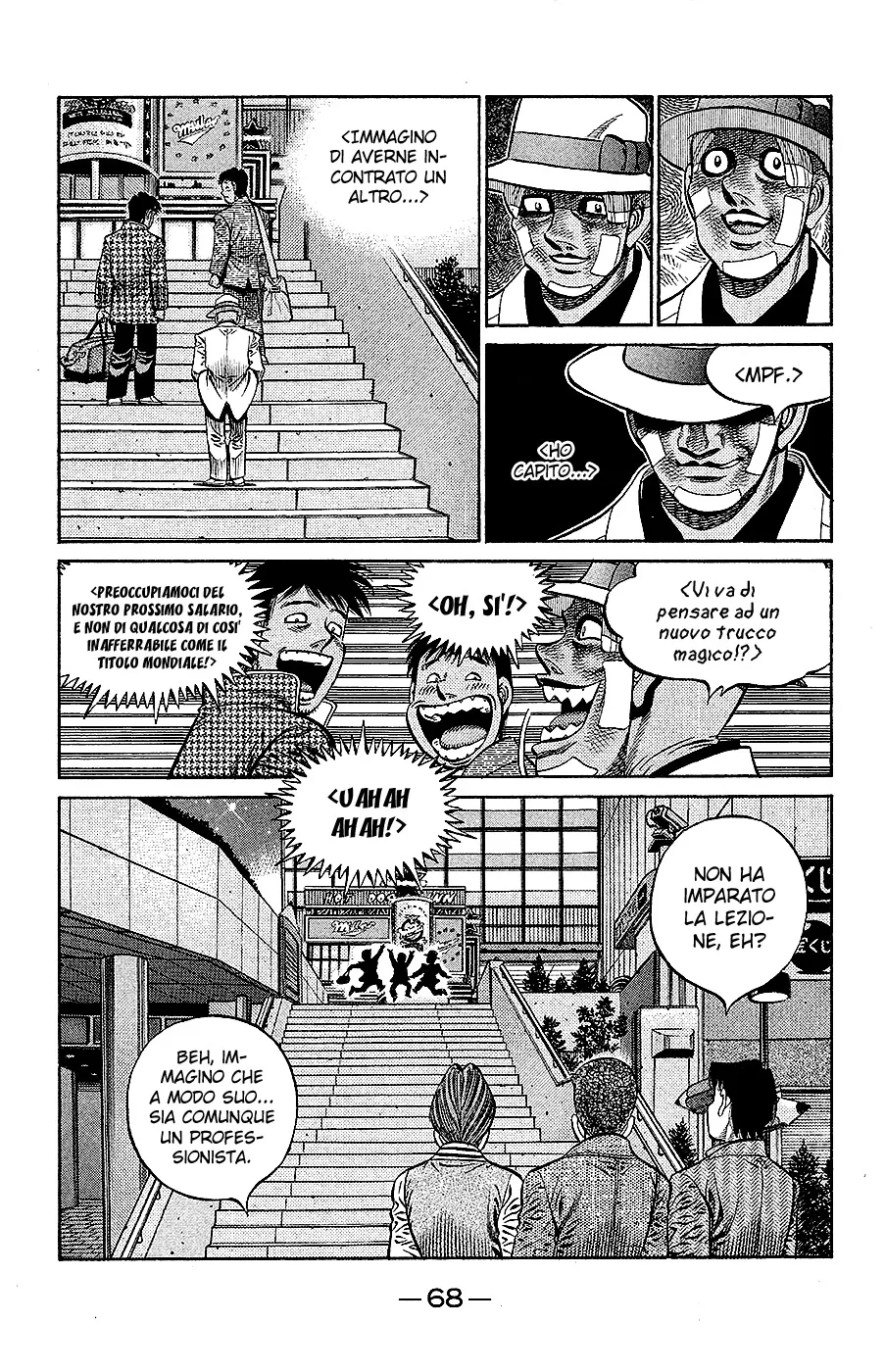 Read Hajime no Ippo IT Manga Online