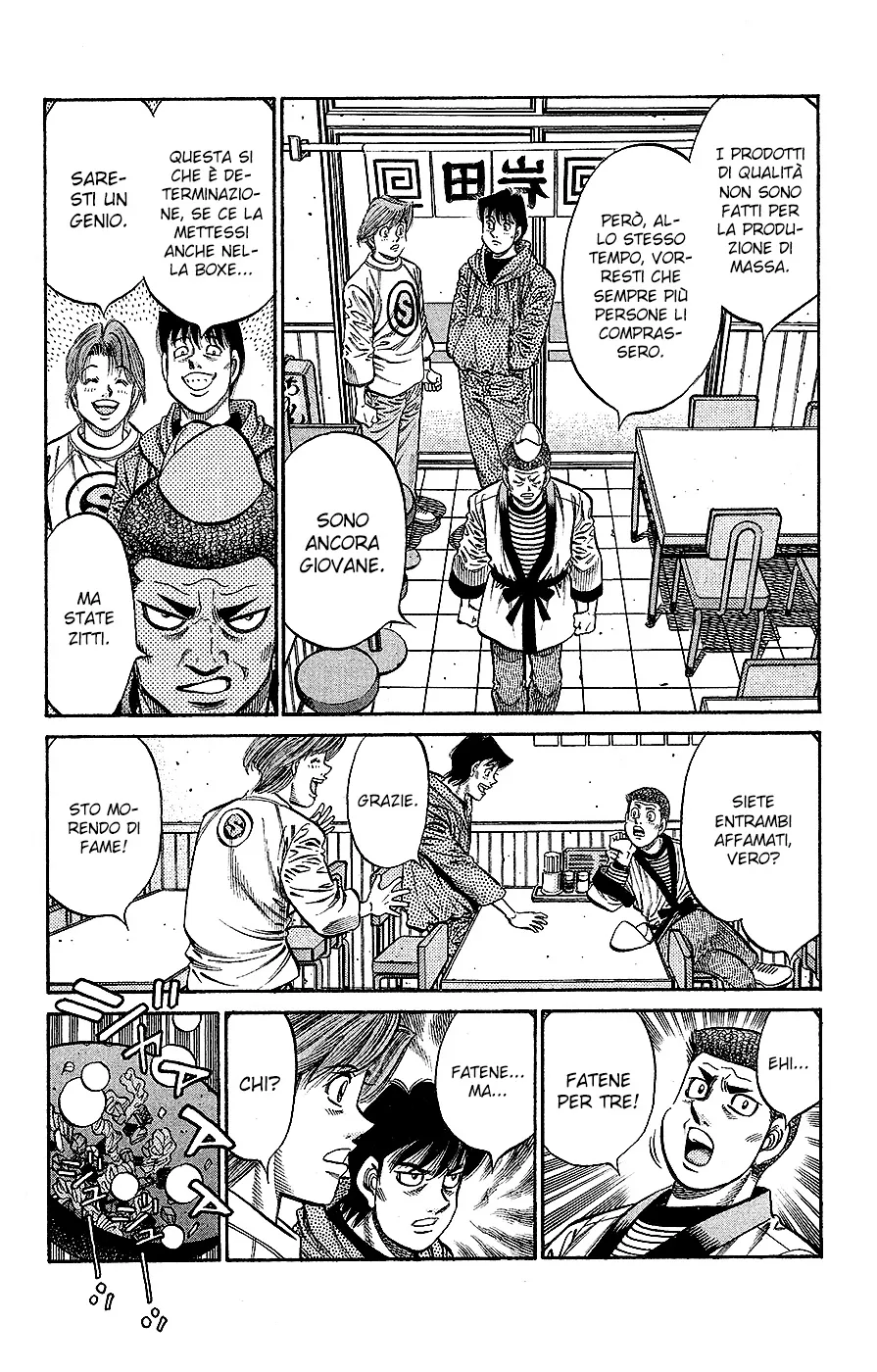 Read Hajime no Ippo IT Manga Online