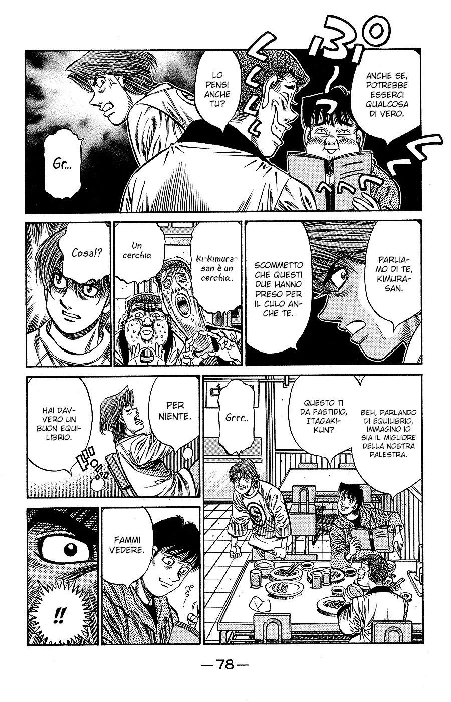 Read Hajime no Ippo IT Manga Online