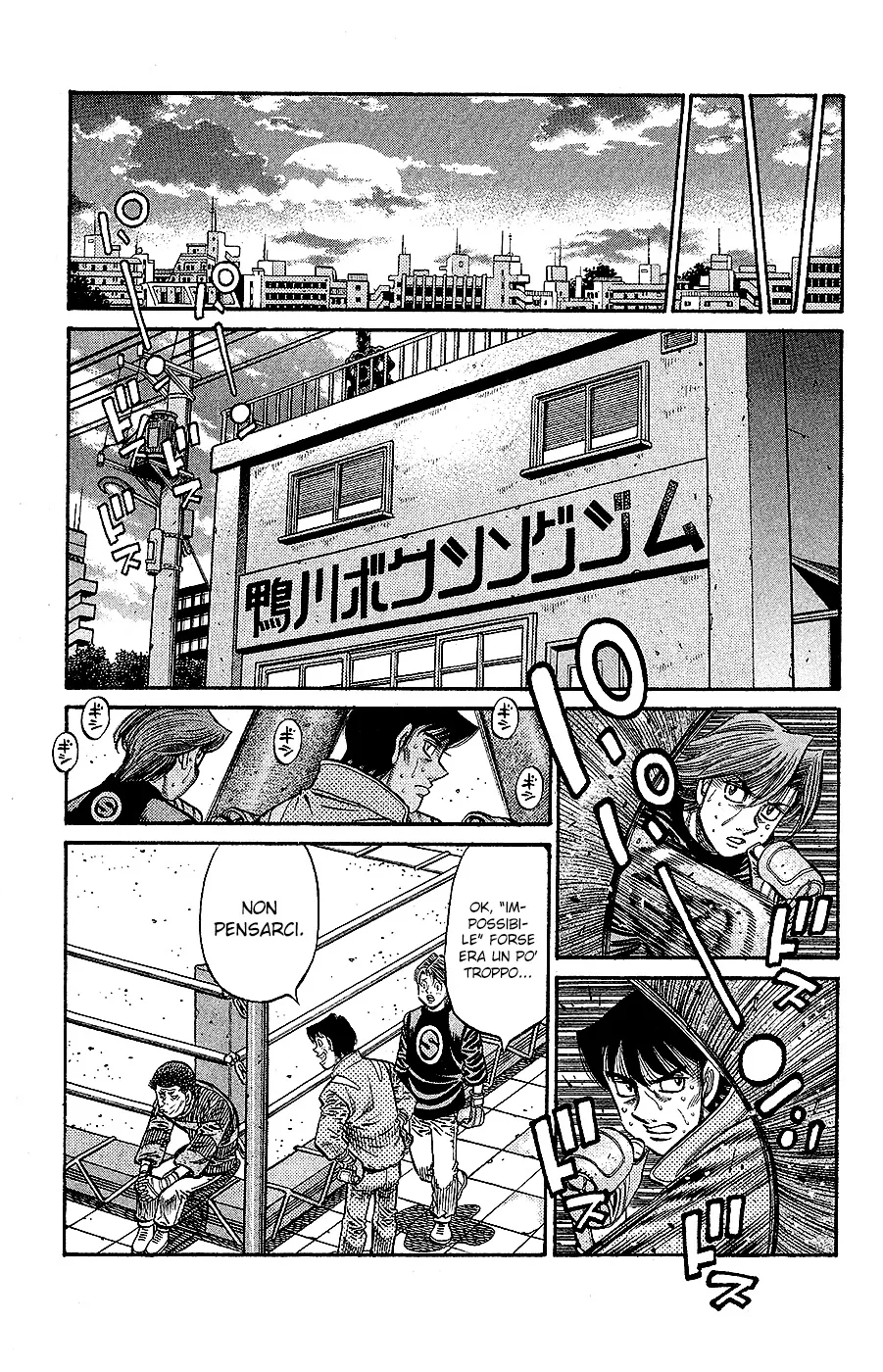 Read Hajime no Ippo IT Manga Online