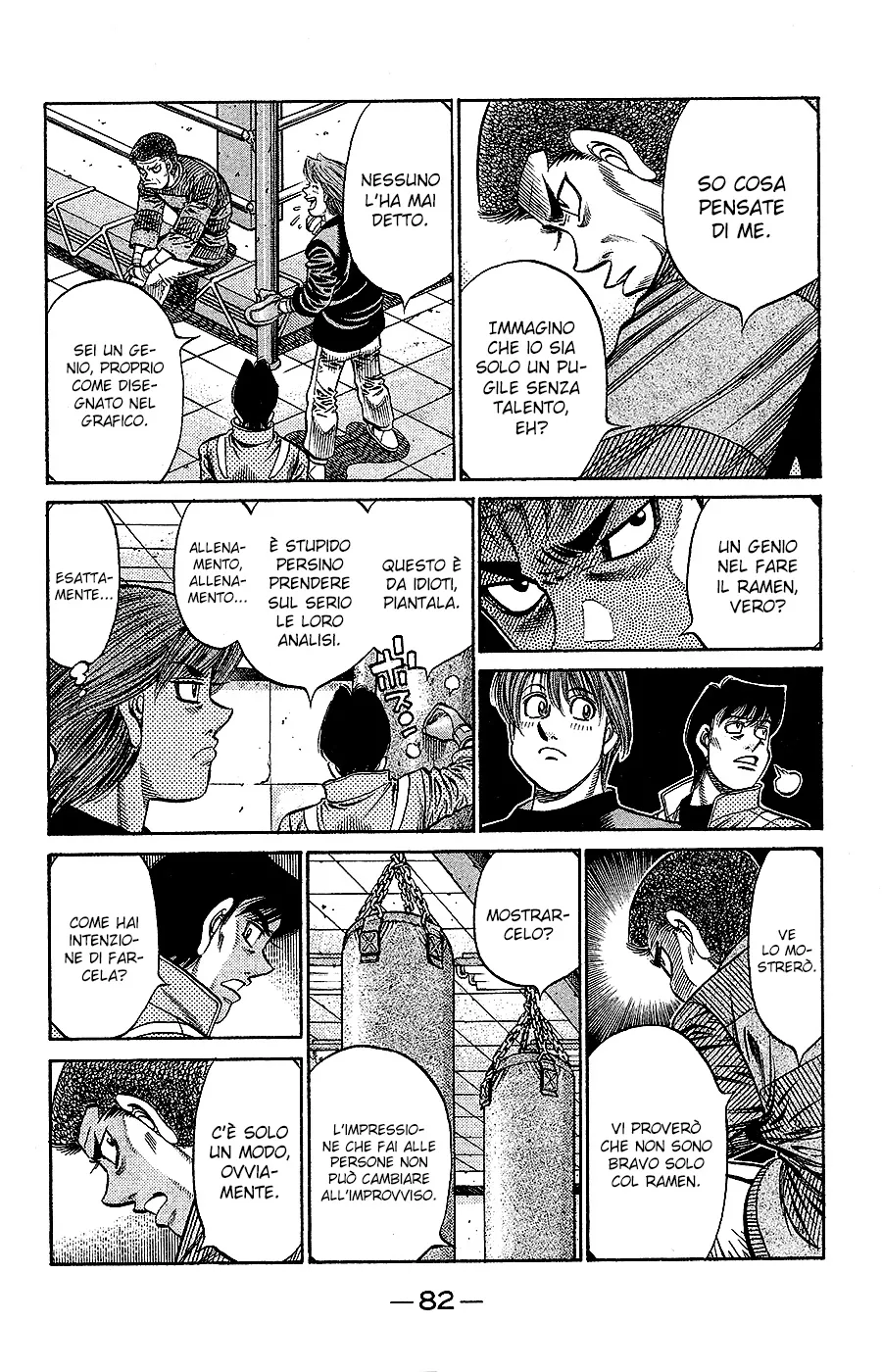 Read Hajime no Ippo IT Manga Online