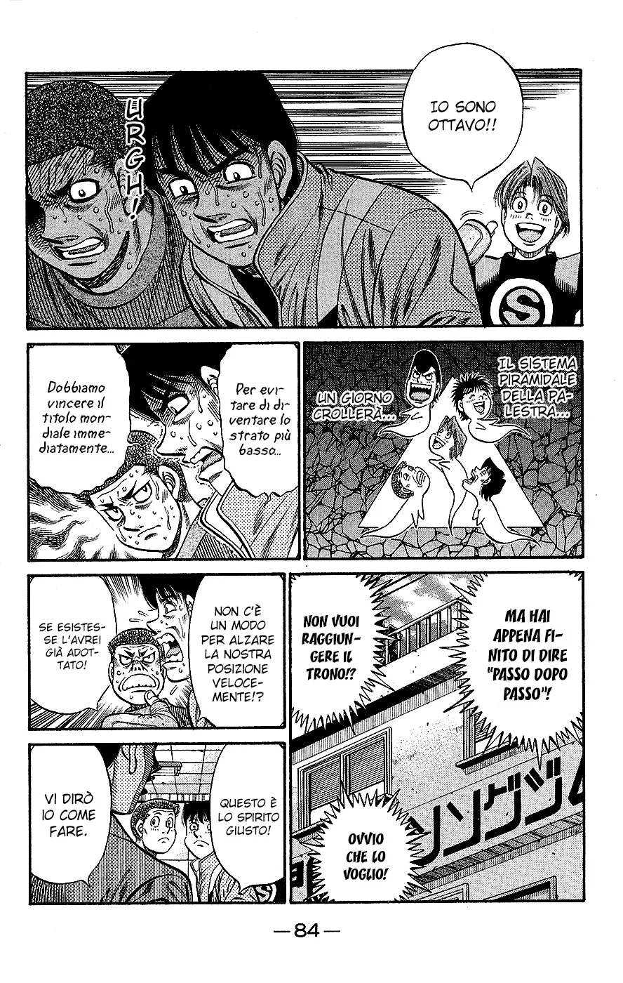 Read Hajime no Ippo IT Manga Online