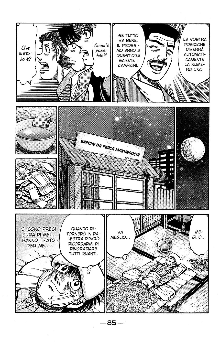 Read Hajime no Ippo IT Manga Online