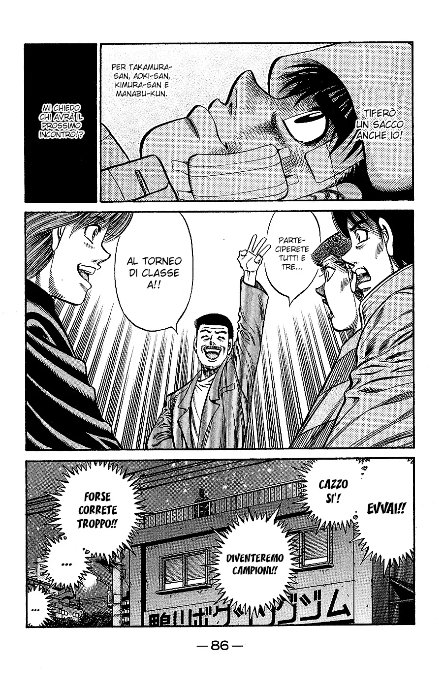 Read Hajime no Ippo IT Manga Online