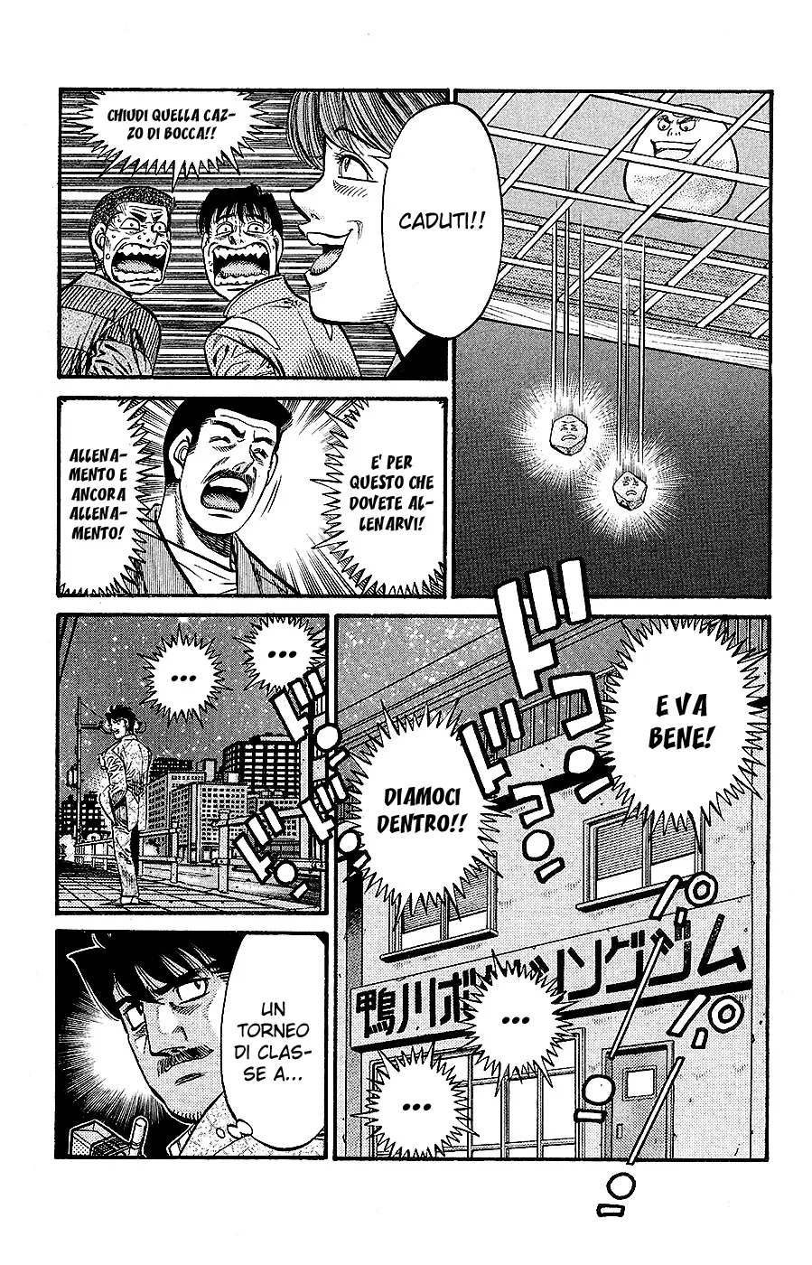 Read Hajime no Ippo IT Manga Online