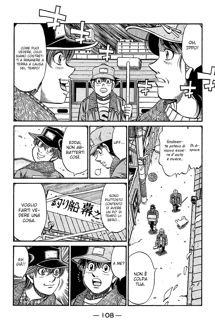 Read Hajime no Ippo IT Manga Online