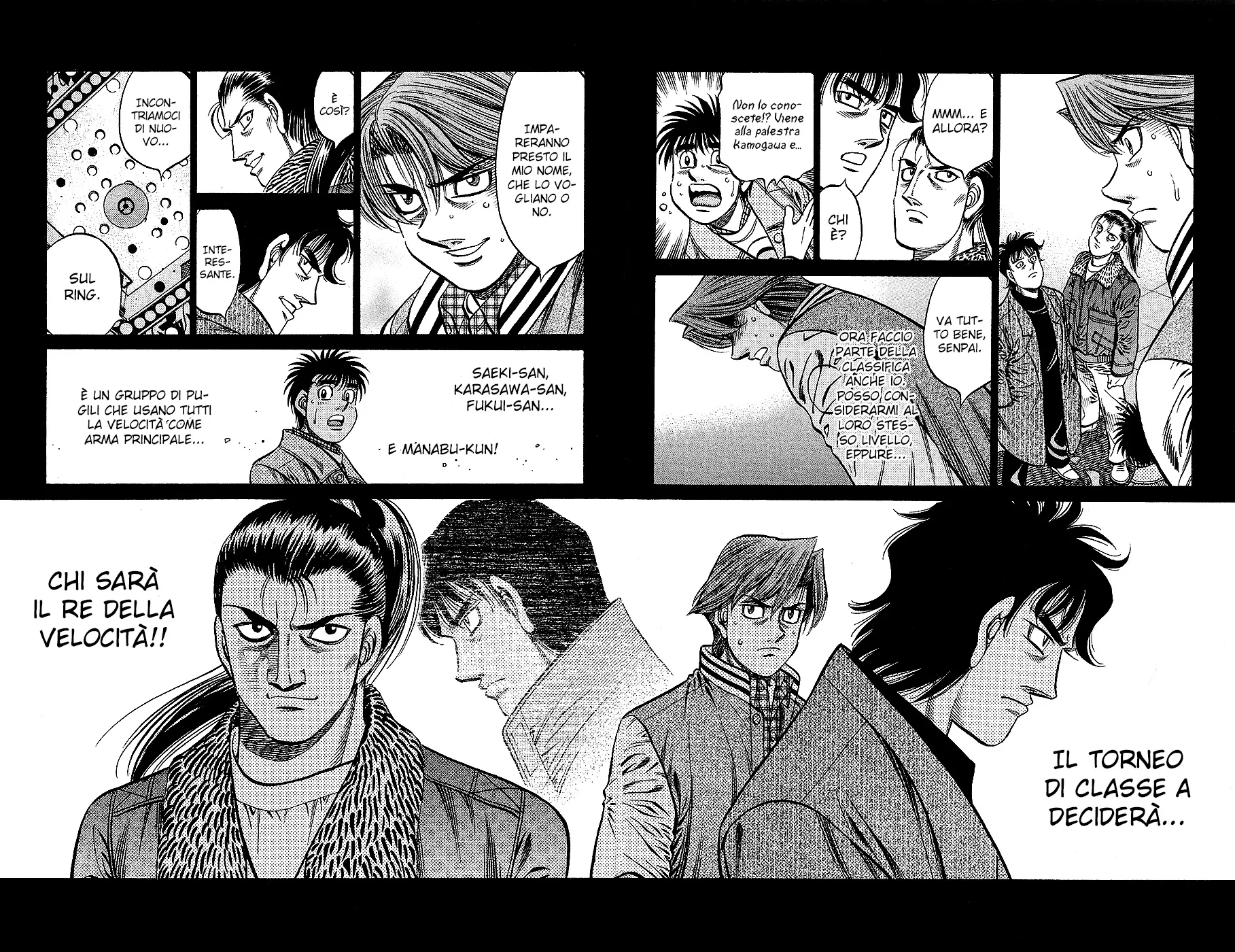 Read Hajime no Ippo IT Manga Online