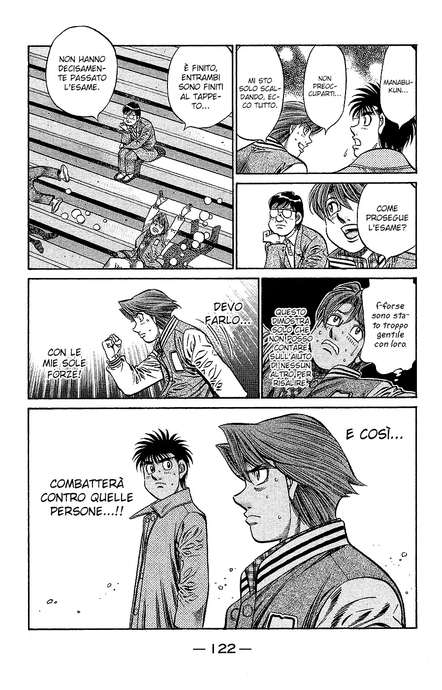 Read Hajime no Ippo IT Manga Online