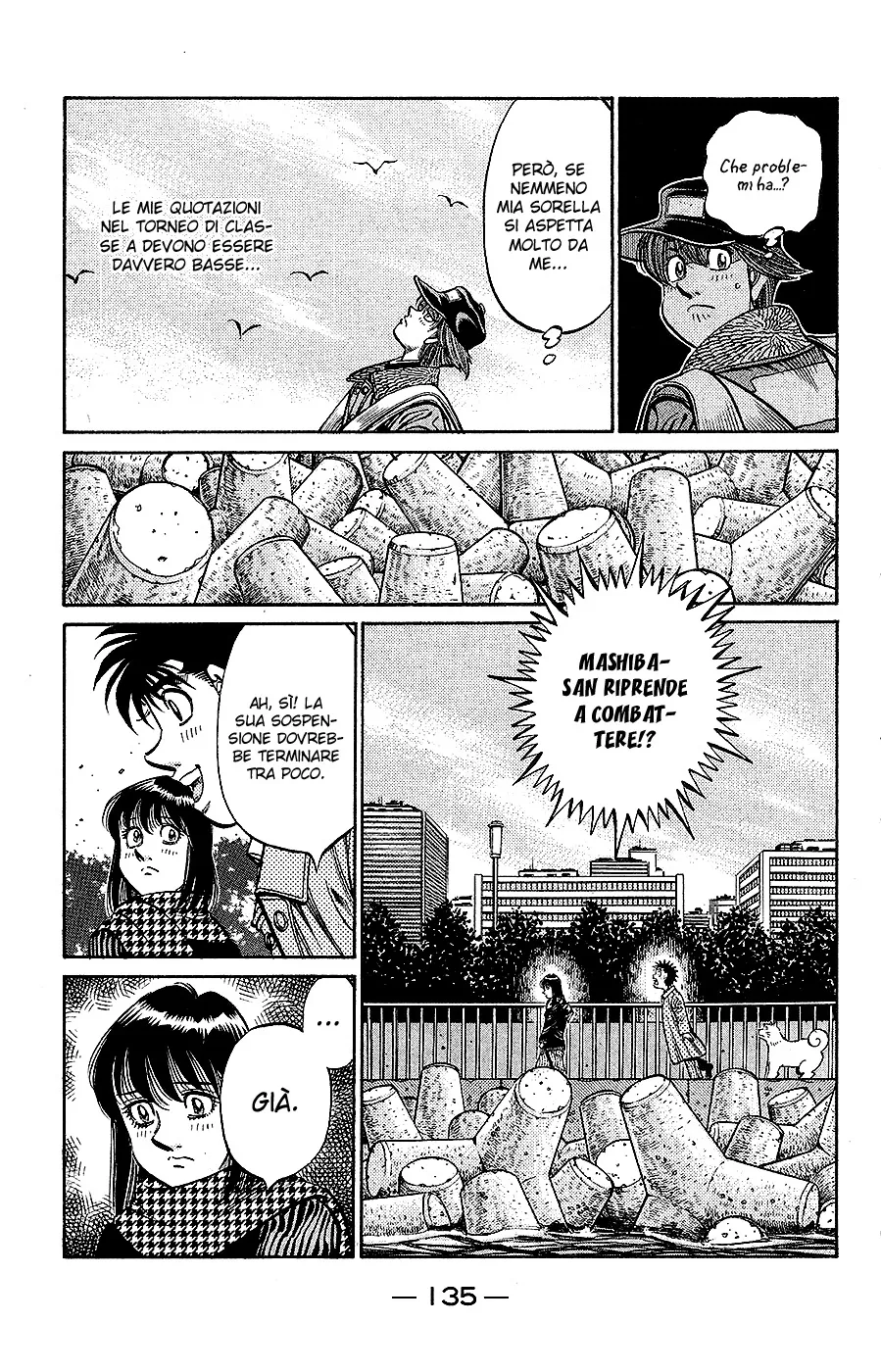 Read Hajime no Ippo IT Manga Online
