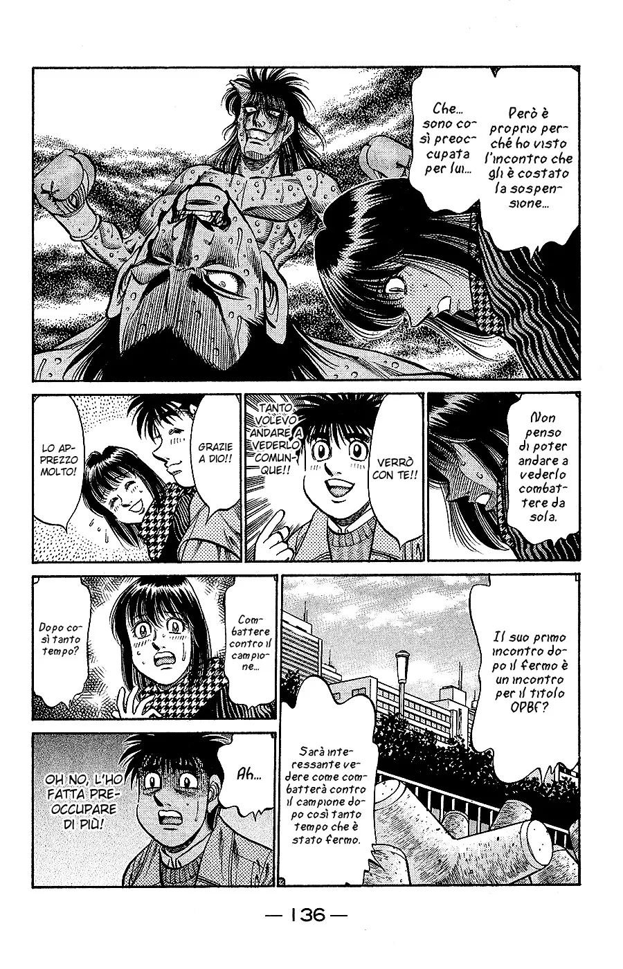Read Hajime no Ippo IT Manga Online