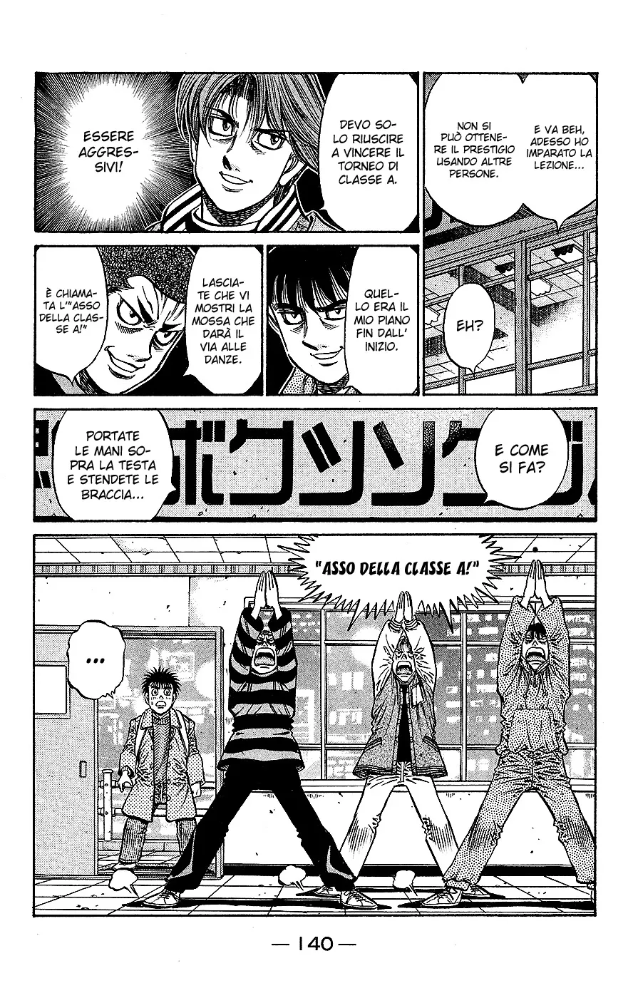 Read Hajime no Ippo IT Manga Online
