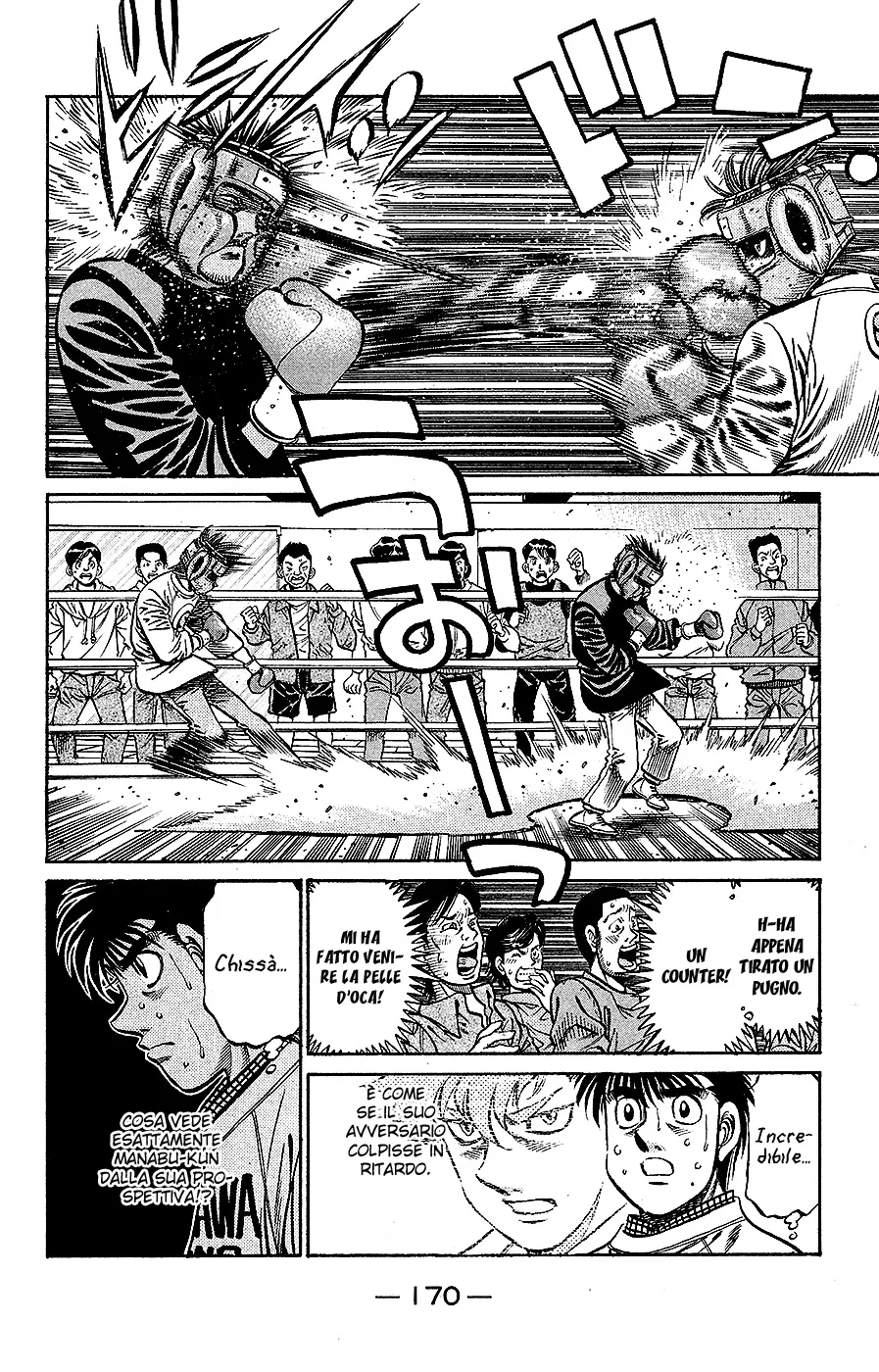 Read Hajime no Ippo IT Manga Online
