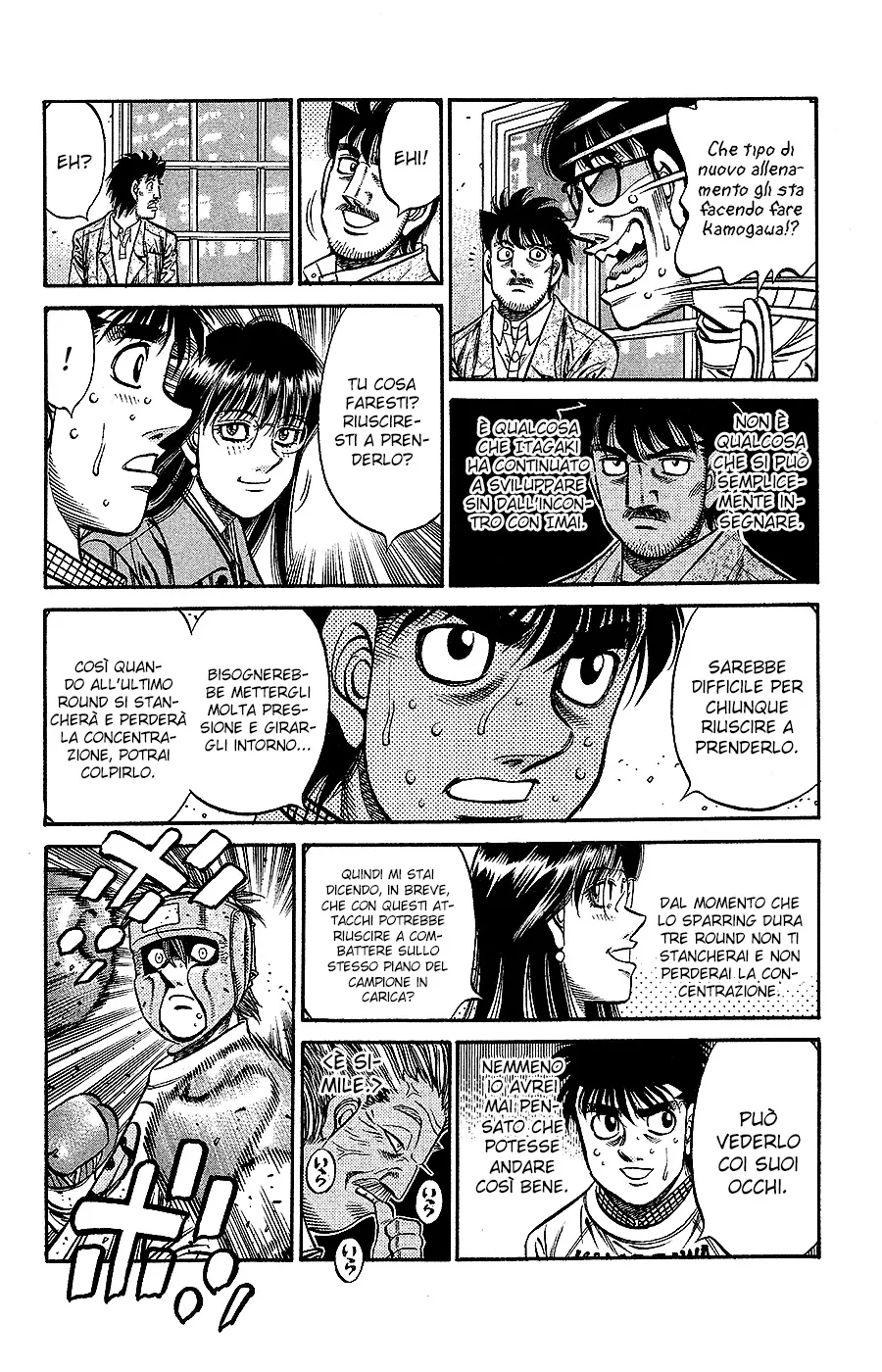 Read Hajime no Ippo IT Manga Online