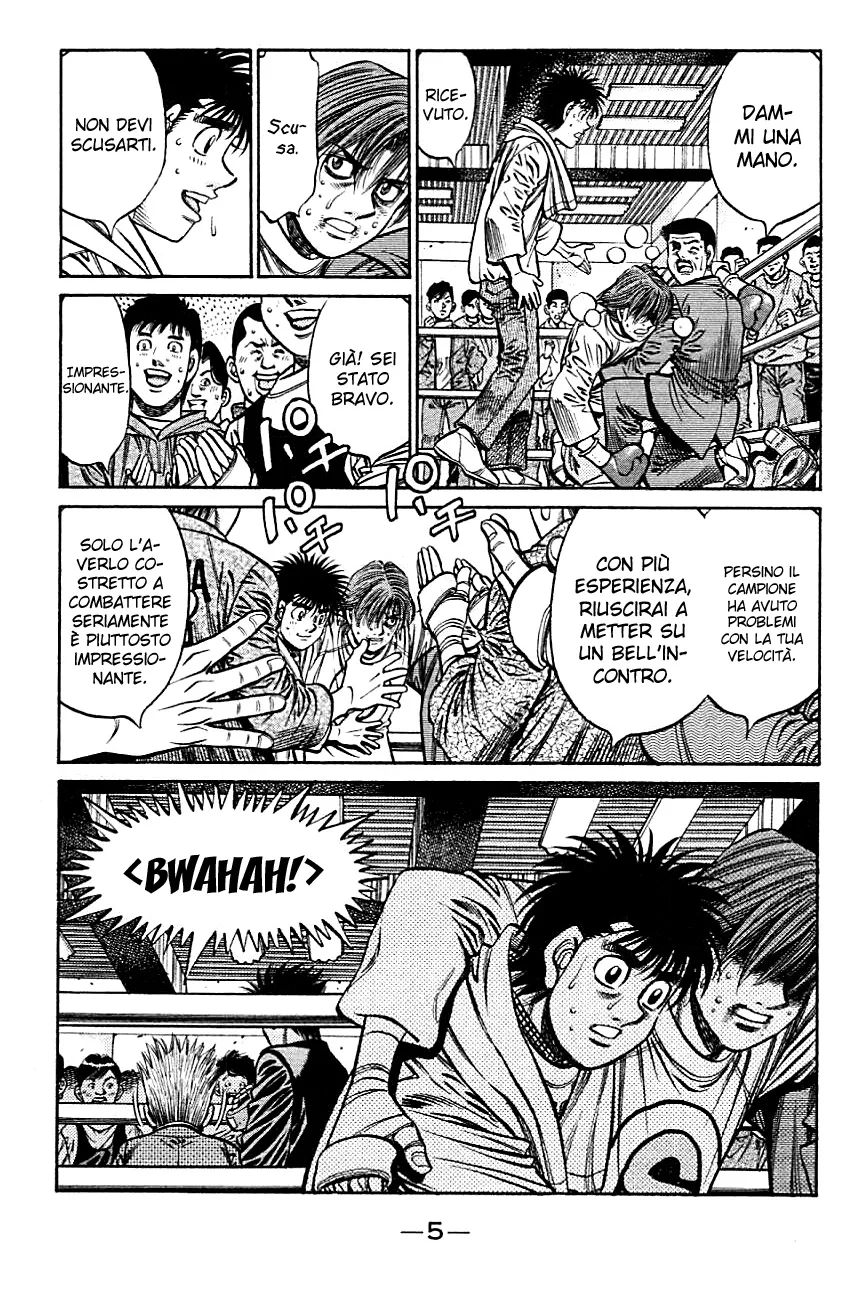 Read Hajime no Ippo IT Manga Online