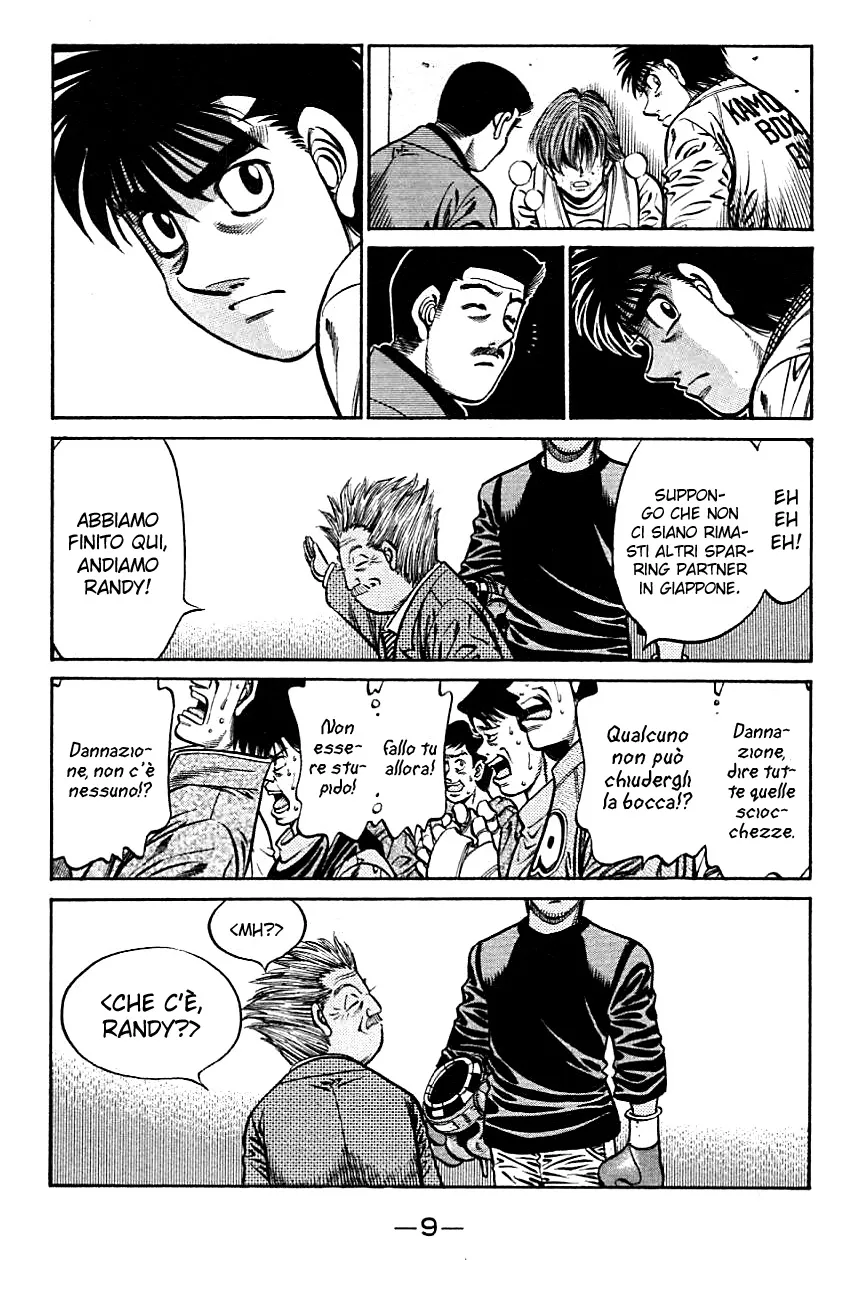 Read Hajime no Ippo IT Manga Online