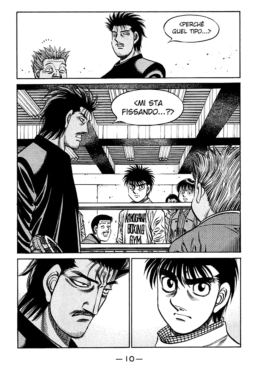 Read Hajime no Ippo IT Manga Online