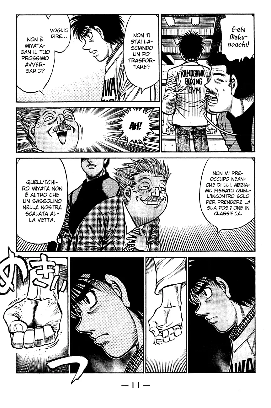 Read Hajime no Ippo IT Manga Online