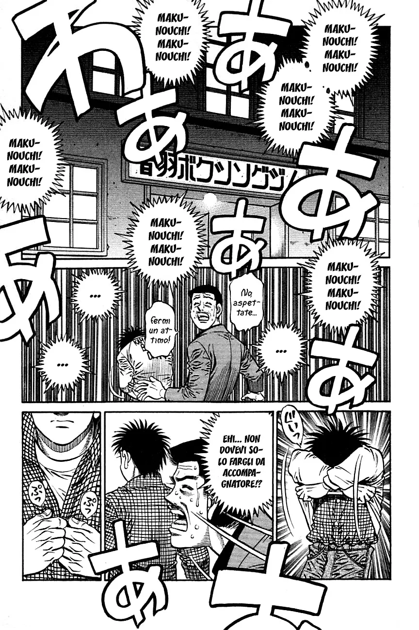 Read Hajime no Ippo IT Manga Online